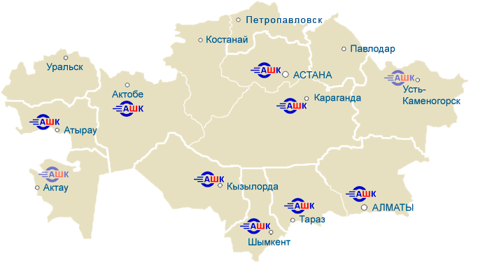 Актобе уральск расстояние карта